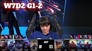 UP vs TES - Game 2  Week 7 Day 2 LPL Summer 2023  Ultra Prime vs Top Esports G2