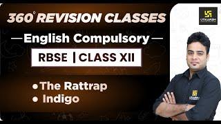 English Compulsory Class 12  The Rattrap   Indigo  RBSE  Rapid Revision  Shrawan Sir