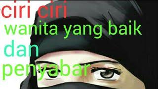 Ciri wanita yang baik dan penyabar