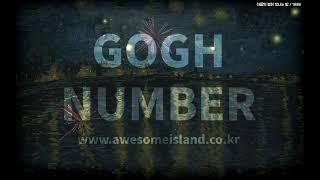 Edu Play Gogh Number