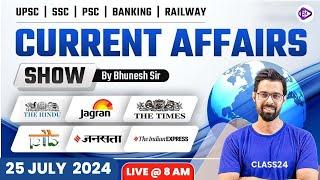 25 July ‍2024 Current Affairs  Current Affairs Today  The Hindu Analysis by Bhunesh Sir