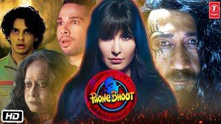 Phone Bhoot Full HD Movie in Hindi Explanation  Katrina Kaif  Siddhant  Ishaan  Jackie Shroff