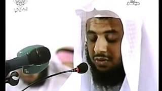 Idris Abkar - Amazing recitation - Taraweeh 2011