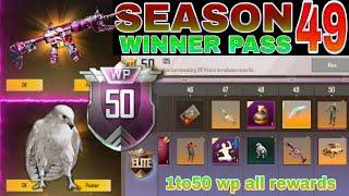 PUBG MOBILE LITE SEASON 49 WINNER PASS1to50 wp all rewards confirmseason 49 Elite pass #lovexarmy