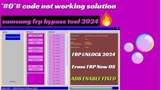 SAMSUNG FRP ENABLE ADB TOOL V2  SAMSUNG FRP BYPASS 2024  Erase FRP New OS  Erase FRP Samsung