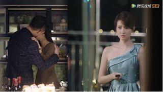 You Complete Me - Mr. Gao Shan Succesfully Show Lin Wos Boyfriend Cheating In Front of Her