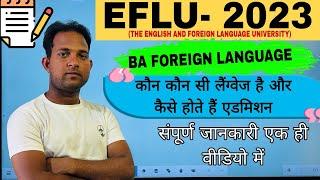 Eflu Ba Foreign Language Admission 2023   Complete details