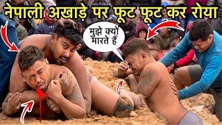 नेपाली पहलवान पारस थापा को बाहुबली नेपाल में मार कर रुलाया  paras thapa ki kushti  thapa kushti