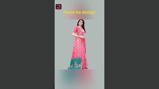 Saree ka design  new saree calection #saree #shopping #sarees