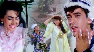 Yeh Raat Aur Yeh Doorie Lyrical- Andaz Apna Apna  Salman Khan Karishma  Aamir Khan Raveena Tandon