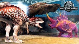 САМЫЕ СИЛЬНЫЕ ДИНОЗАВРЫ против Бегемот 93 Jurassic World The Game