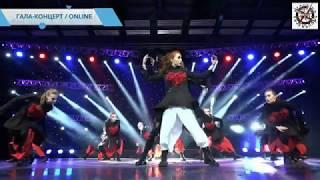 TODES fest KAZAN 2018. Гала-концерт. Студия Реутов. Тайна Дракулы