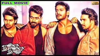 Thakka Thakka Full Movie  HD  Vikranth  Abhinaya  Sanjeev  Aruldoss