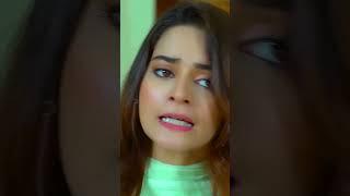 Mein Khud Yeh Shaadi Nahi Karna Chahti Thi#minalkhan #wahajali #dilnawaz #dramas #shorts #drama