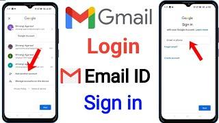 Gmail login kaise kare  Email id login kaise karen  How to login gmail without verification code