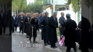 Vodil 1999-yilgi toy. Vodilni soginganlar uchun