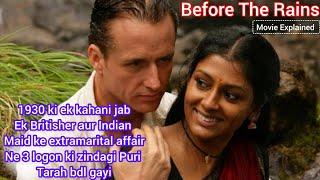 Story of a Britisher & Indian Maid Ex-Marital Affair 2007 Movie Explained in Hindi