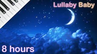  8 HOURS  Lullaby for babies to go to sleep   NO ADS  PIANO  Baby Lullaby Songs Go To Sleep