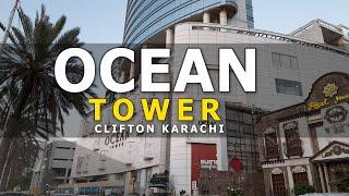 Ocean Mall Cliftton Karachi  Uzma Shopping Center to Ocean Mall  Walking tour.