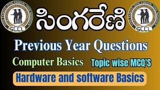 Singareni Computer basics topic wise IMP MCQS  Hardware and software Basics  useful all exams