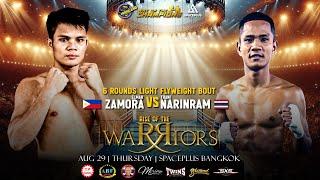 Elmar Zamora  VS Thani Narinram   August 29 2024