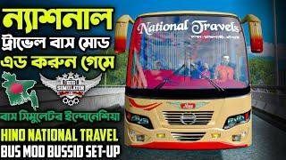 Bangladeshi Bus Mod Bussid  National Travel Hino Ak 1J Bus Mod With Setup  Bd Bus Mod Bussid 