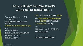 Belajar bahasa jepang - minna no nihongo I bab 1