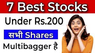 7 Fundamentally Strong Stocks under 200  Multibagger Stocks 2024  Best Stocks to Buy Now