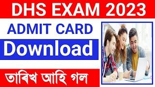 Assam DHS Grade 4 exam Date declared  Admit Card Download DHS for Grade IV Post