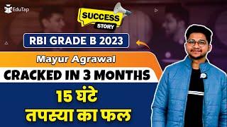 RBI Grade B Topper Interview  RBI Grade B Preparation Strategy  How To Crack RBI  EduTap Guidance