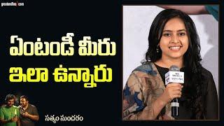 Heroine Sri Divya Speech At Sathyam Sundaram Blockbuster Hit  Karthi  greatandhra.com