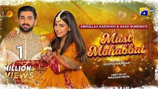 Mast Mohabbat  Telefilm - Eng Sub - Eid Special   Ushna Shah  Muneeb Butt  Har Pal Geo