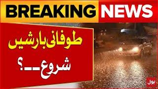 Stormy Rain Prediction Karachi  Weather Forecast Latest Update  Breaking News