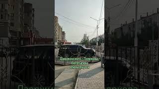 Богатырева - Пояркова - Дзержинского перекресток в июле. Якутск.