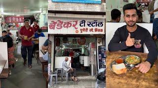 Pune City’s Most Iconic Bedekar Misal Since 1948Unique Indian Street Food