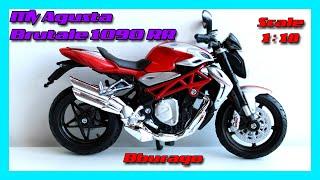 №271 MV Agusta Brutale 1090 RR Bburago