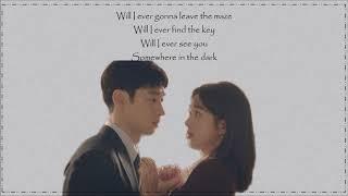 O.WHEN 오왠- Mystic World Where Stars Land 여우각시별 OST Part 5 Lyrics