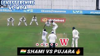Mohammed Shami Clean Bowled Cheteshwar Pujara   Practice Match  Leicestershire vs India 2022.