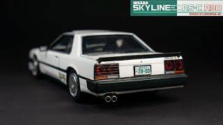 Fujimi Nissan R30 model in 124 scale