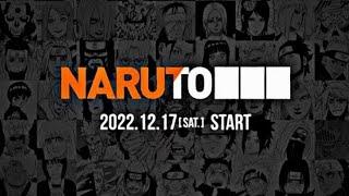 TRAILER  NARUTO 2022.12.17 #narutoshippuden #trailer