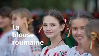Discover La blouse roumaine