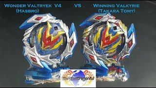 Wonder Valtryek  V4 VS Winning Valkyrie Hasbro VS Takara Tomy Beyblade Burst Review and Test