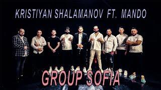 Group Sofia & Kristiyan Shalamanov ft Mando - Dreme mi 2023