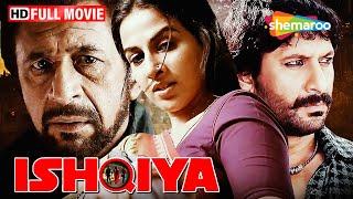 Ishqiya Full Movie HD  Vidya Balan Superhit Movie   Naseeruddin Shah  Arshad Warsi  ShemarooMe