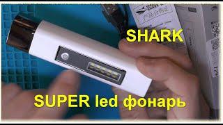 Супер яркий светодиодный фонарик Super Bright LED Flashlight USB Rechargeable Battery Led Torch