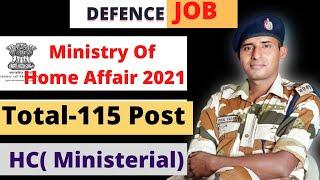 ssb head constable ministerial recruitment 2021