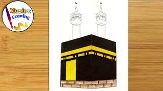 How to Draw Kaaba Drawing Easy  kaaba Drawing Tutorial  Makkah Drawing  Step by Step