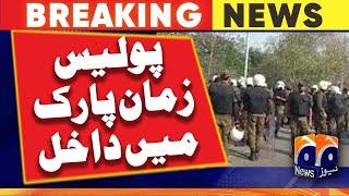 Zaman Park latest Updates - Imran Khan arrest  Geo News