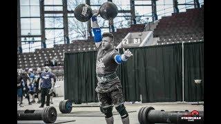 Worlds Strongest Man Under 105kg 2018 - Official Strongman Games