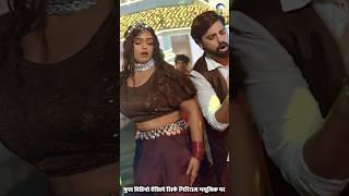 Bisleri Ke Pani #shorts #bhojpuri #video #rakeshmishra #mahimasingh #priyankasingh #2024#shortsfeed